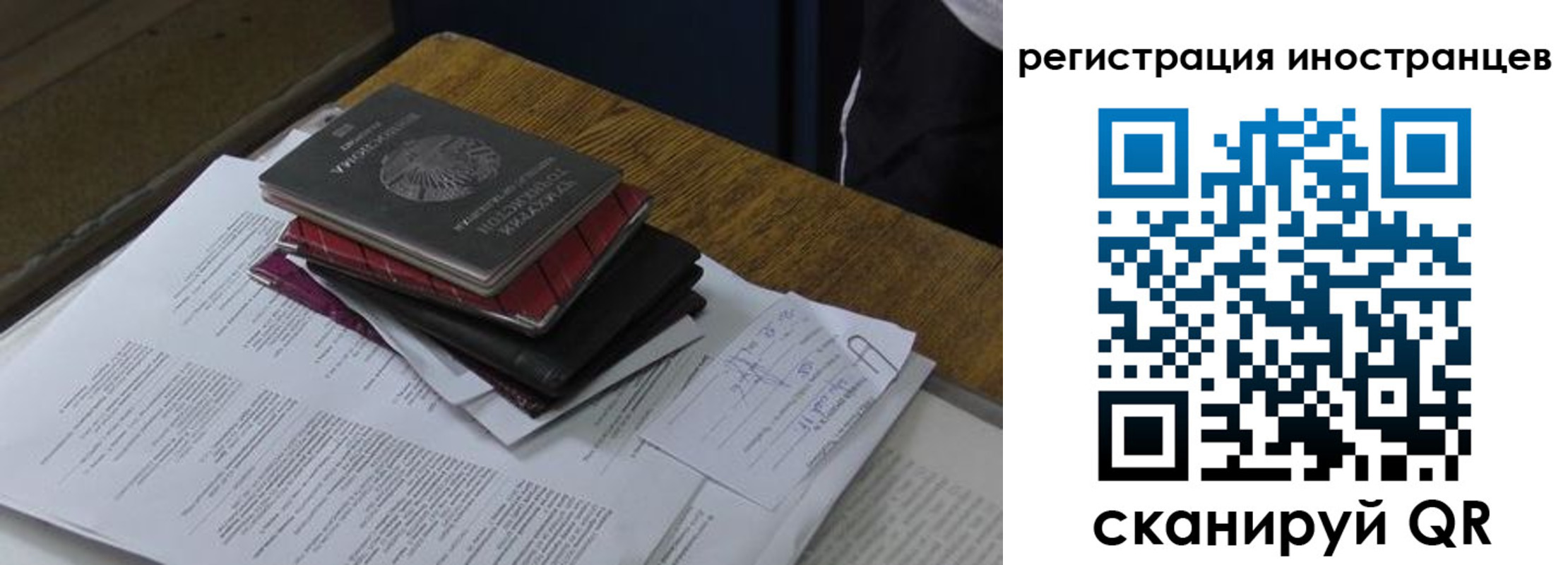 пропишу в квартире в Омске